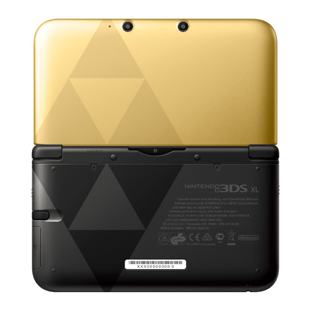 Nintendo 3DS LL Zelda Link Between Worlds Limited Edition box art for Nintendo 3DS